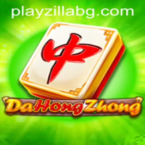DaHongZhong: Exploring the Intriguing Game and Its Evolution with 77sorte