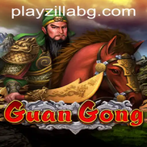 Discovering GuanGong: A Blend of Strategy and Culture
