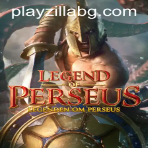 LegendofPerseus: The Epic Adventure Game