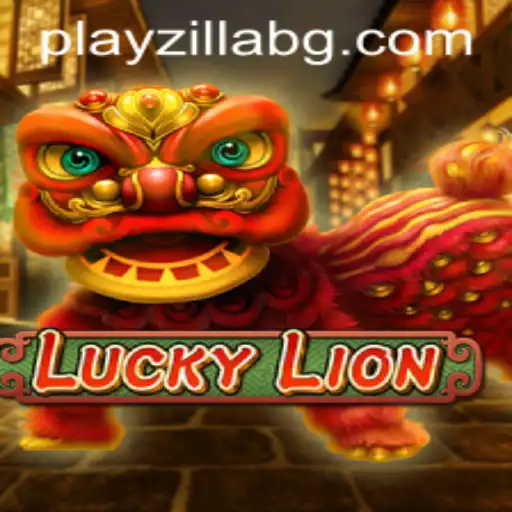 Discover the Thrills of LuckyLion with the Enigmatic 77sorte