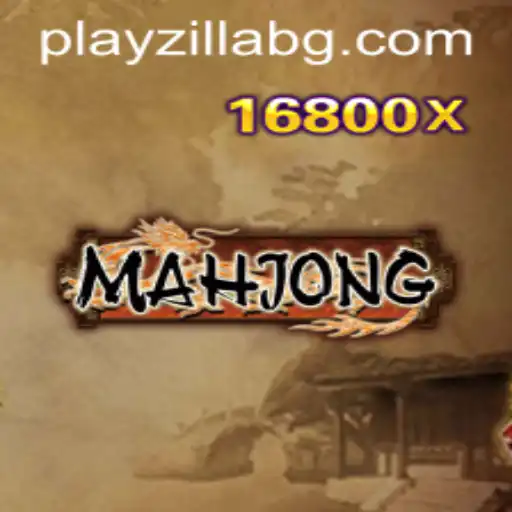 Understanding Mahjong and the Fascinating World of 77sorte