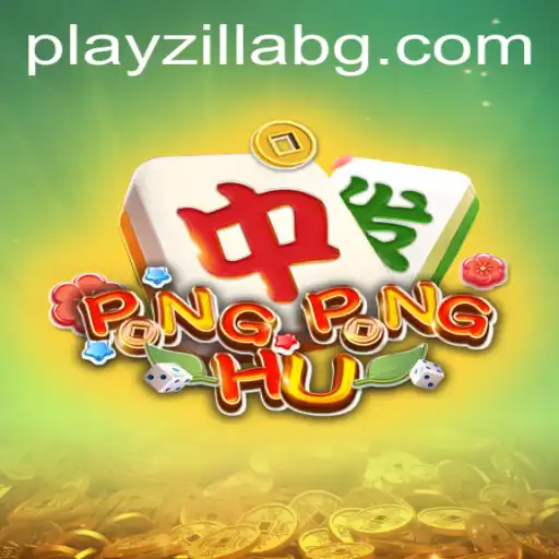 Exploring the Exciting World of PONGPONGHU: A Fresh Take on Interactive Gaming